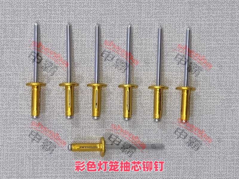 ��ɫ����í��